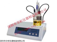 CSY-K1微量水分測(cè)定儀,微量水分測(cè)定儀