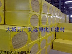 北京岩棉板价格，外墙岩棉板专业厂家，防水岩棉板价格