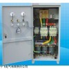 JX01-300KW風(fēng)機自耦減壓啟動柜