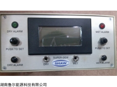 SUPER-DEW SHAW氫氣露點儀儀表