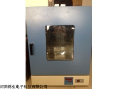 通化鼓風(fēng)干燥箱廠家專(zhuān)賣(mài)/通化訂做干燥箱價(jià)格