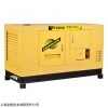 50kw静音柴油发电机价格