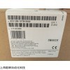 西门子EM DR08