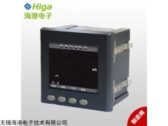 DH-YS4941/CF漏电火灾监控器DH-YS4941/C