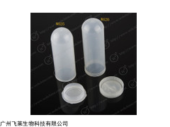 广东吸头离心管厂家