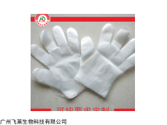 厦门30cm防水防晒一次性光明手套供应商代理