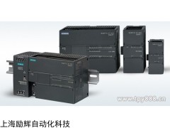 西门子EM AQ02