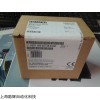 西门子SB CM01通信信号板