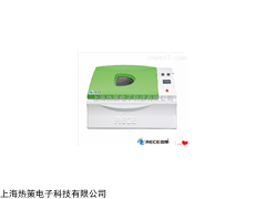 上海IPCW2000冷凝水試驗箱廠家