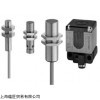 CONTRINEX光电传感器，