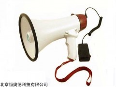 HAD-1501  手持式扩音器