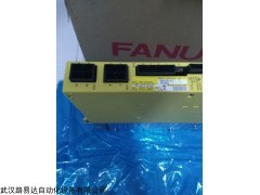 A20B-2902-0272