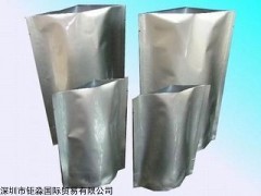 盐酸洛哌丁胺原料药生产厂家