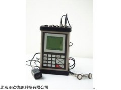 便携式振动分析仪DP-603A