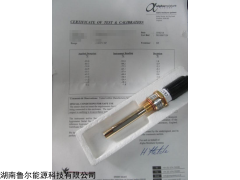 02ATEX2130X ALPHAMOISTURE溫濕度傳感器
