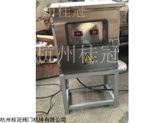 杭州桂冠HGXGQ冷卻塔循環(huán)水吸垢器