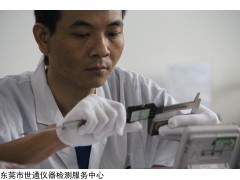 湖北儀器上門校正機(jī)構(gòu)