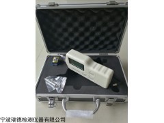 瑞德HY-103B便攜式測振儀