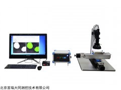 北京SRFT-810型硬化混凝土氣泡間距系數分析測定儀價格