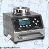 美國Climet CI-90A浮游菌采樣器