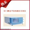 DR-S瞬態(tài)平面熱源法導(dǎo)熱儀