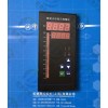 虹德測(cè)控供應(yīng)KCXM-2021P1S智能數(shù)顯儀