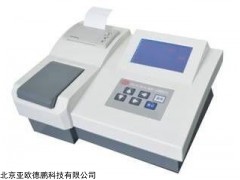 COD快速检测仪DP-D2M