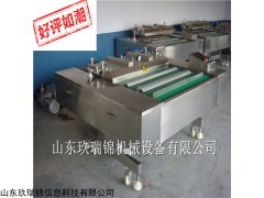 自动真空包装机|玉米包装机