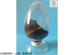 纳米铁粉、微米铁粉、超细铁粉