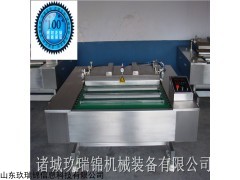 自动真空包装机|卤蛋包装机