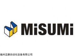 MISUMI導(dǎo)向軸SFJT，SFUT，SSFJT