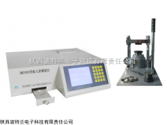 BM2008低含量硫元素測(cè)量?jī)x--快速檢測(cè)石油焦中硫含量