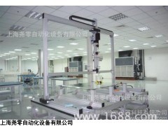 YOLO光伏組件冰雹沖擊試驗(yàn)機(jī)價(jià)格廠家
