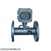 江苏先达仪表管道式超声波流量计