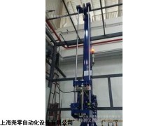 YOLO光伏組件落球沖擊試驗(yàn)機(jī)價(jià)格廠家
