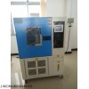 杭州恒温恒湿试验箱