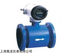 電磁流量計,上海傲龍，流量計，氣體，液體
