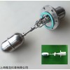 UQK-02浮球液位計(jì)控制器，上海傲龍，浮球液位計(jì)