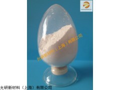 纳米氮化铝、微米氮化铝、超细氮化铝