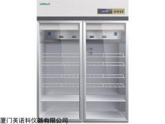 实验室除湿层析冷柜