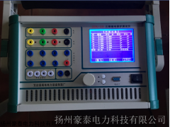 單片機三相繼電保護(hù)測試儀價格