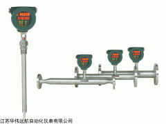 HWRSL电,气,水,气体质量流量计