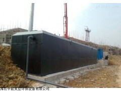 乡镇卫生院污水处理设备