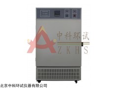 YW-120LGS低濕度藥品穩(wěn)定性試驗(yàn)箱參數(shù)圖片