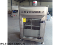 小型烟熏炉_50型烟熏炉_鸡鸭肉烟熏机