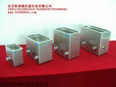 HA-1006 微型超声波清洗机