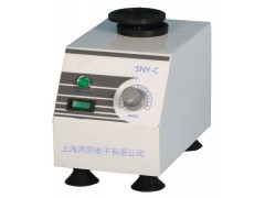 武汉旋涡混合器厂家