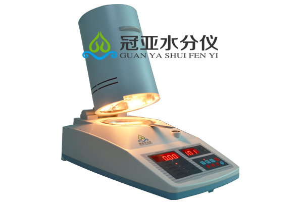 注水肉快速水分檢測儀
