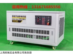 40千瓦发电机多少钱一台