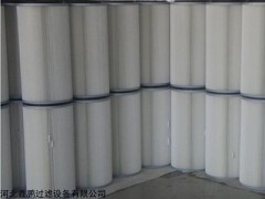 粉末除尘滤芯